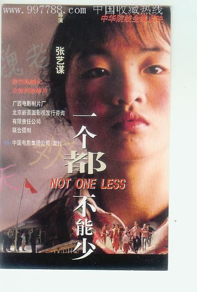 制作绿山学院文凭毕业证